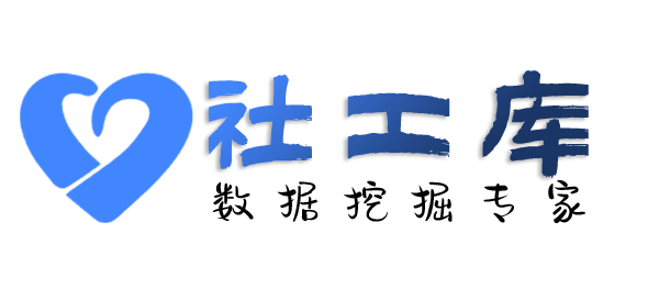 Seed社工库查男友Soul号